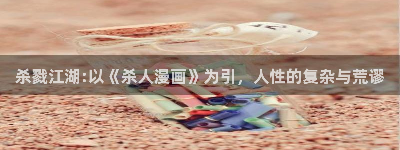 喵趣漫画官网网址