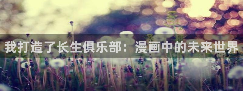 喵趣漫画app免费下载