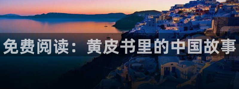 喵趣漫画去广告免费下