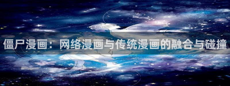 喵趣漫画未删减版