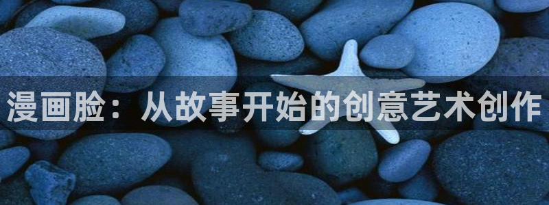 喵趣漫画.apk.1