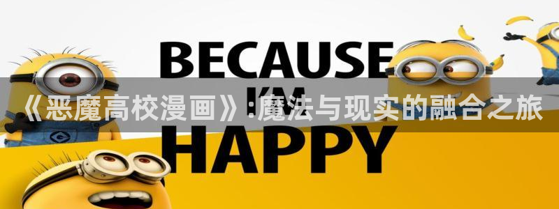 喵趣漫画官网版下载